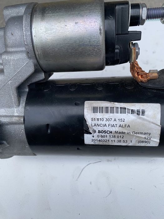 Стартер Bosch 1,3D  Made in Germany Original