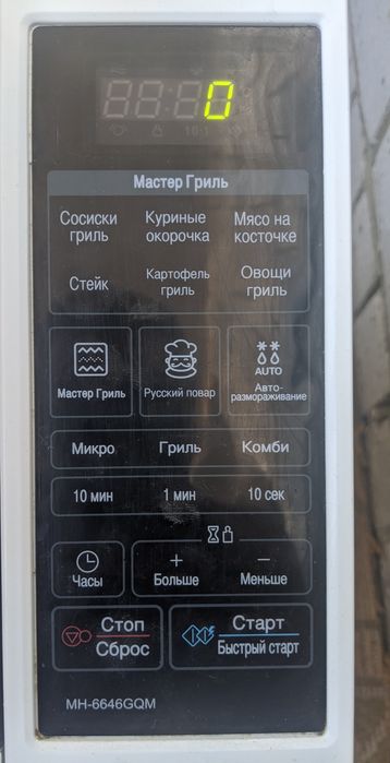 Микрохвильова піч Мікроволновка УВАЖНО ОПИС
