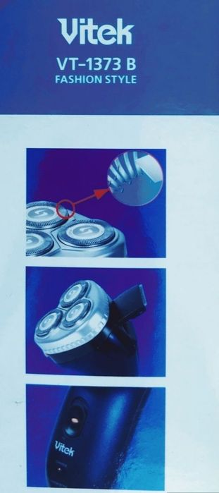 Електробритва Vitek VT-1373 B