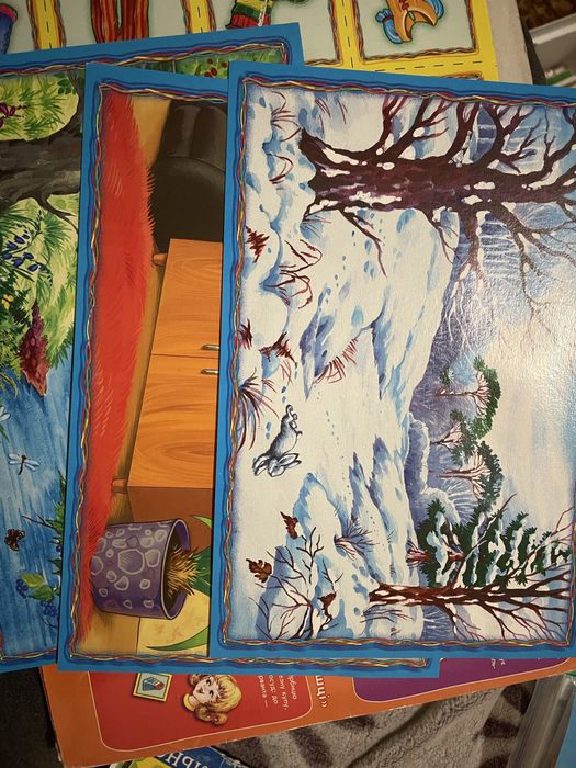 Логопедичне лото