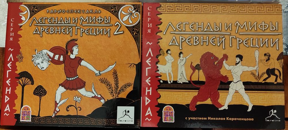На продаж аудіо і відео CD i DVD