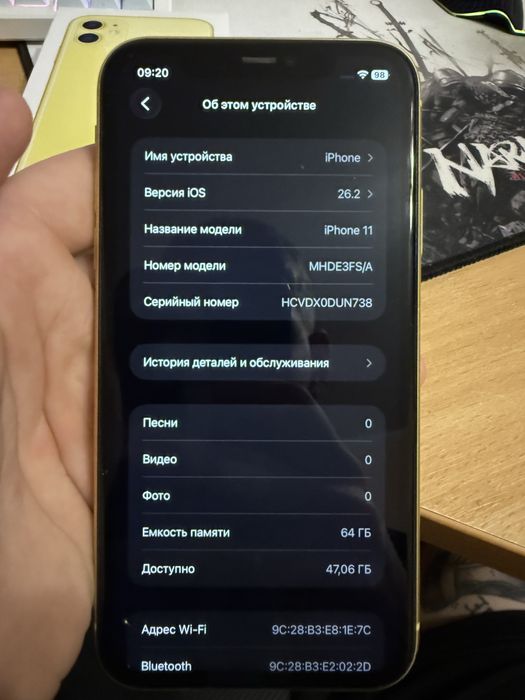 Продам IPhone 11 64G