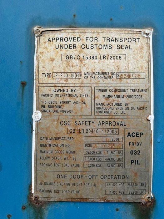 КОНТЕЙНЕР 40 футов Б/у 2.9 м HC 2.6 м DC ДОСТАВКА