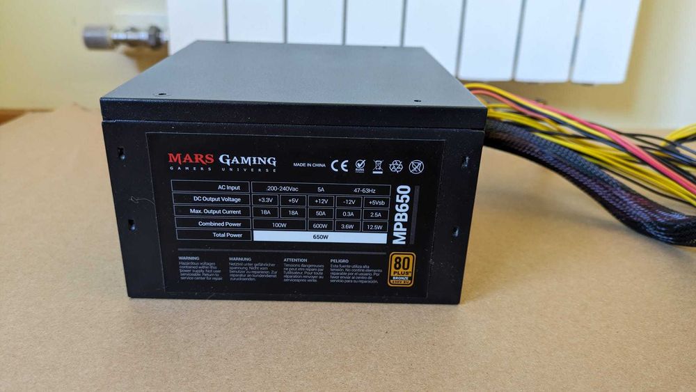 Fonte alimentação Mars Gaming MBP 650W 80 PLUS BRONZE - MPB650