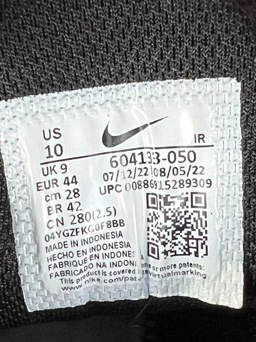 Кросівки Nike Air Max Tn+