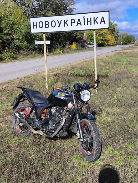 Продам геон нак 250