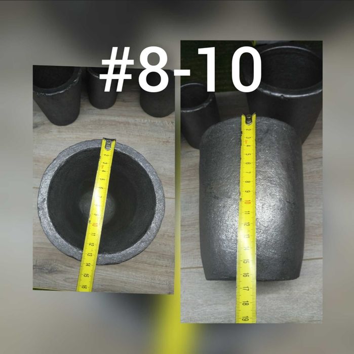 Тигель графитовий #8-10