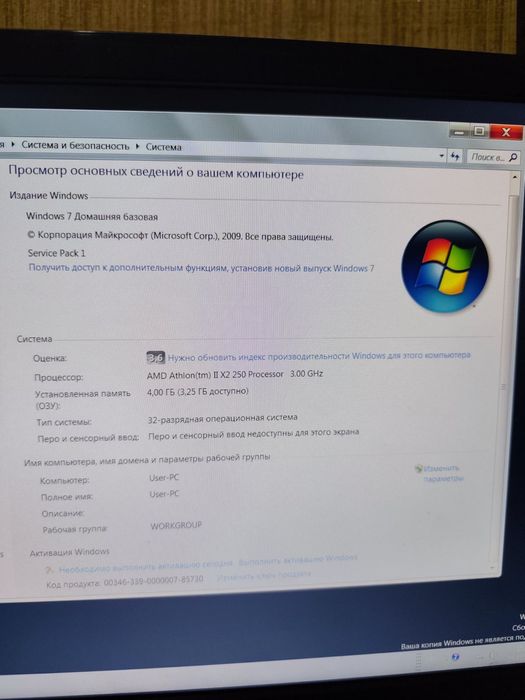 ПРОДАМ комп'ютер в робочому стані!