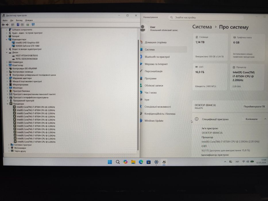 Clevo N860EP 15.6 144гц  i7-8750h/GTX 1060 6gb/16озу/256nvme+1tb hdd