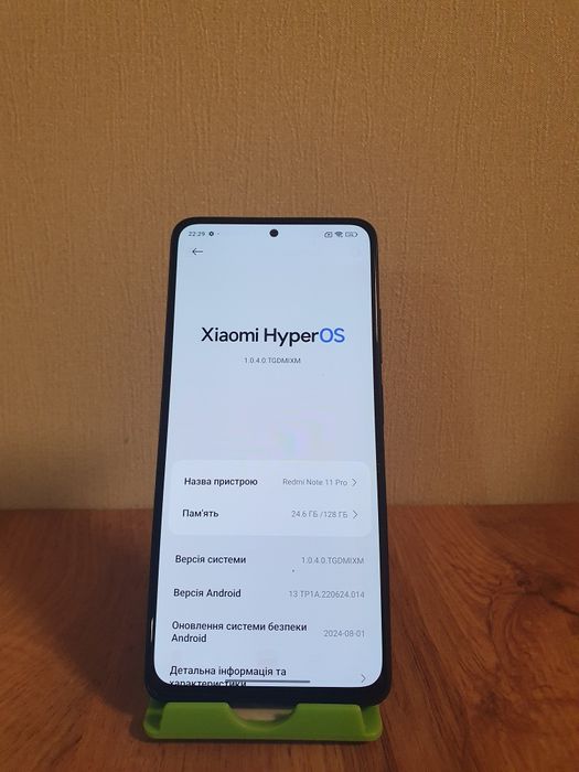 Смартфон Redmi note 11 pro