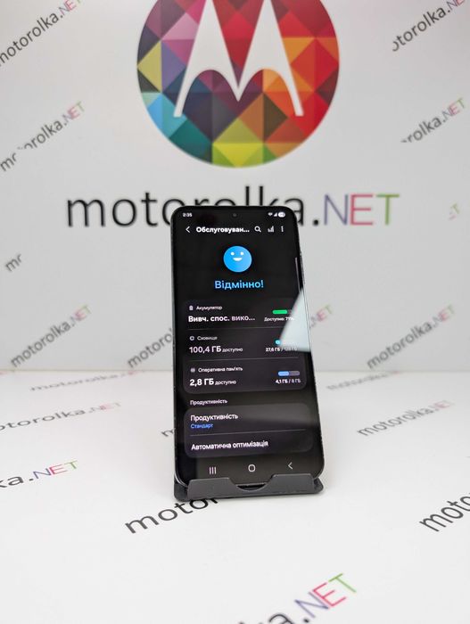 Samsung S23 8/128GB Phantom Black SM-S911U SIM+eSIM Motorolkanet