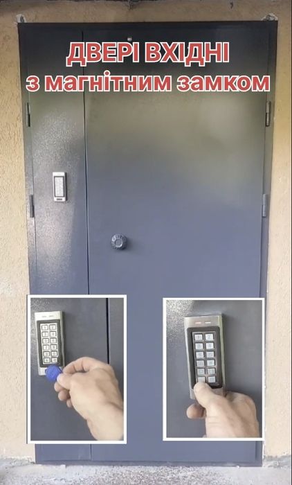 Усиленные Входные Металлические Двери  в подъезд/Нестандартные размеры