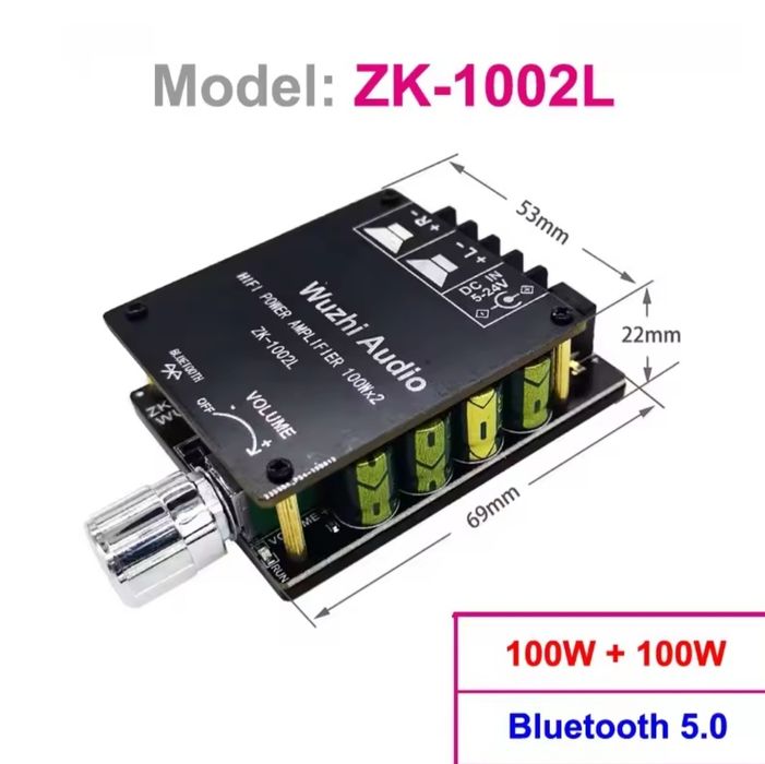 мощная вибро колонка, новая