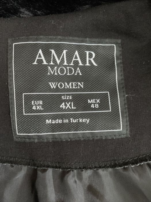 Жіноча курточка