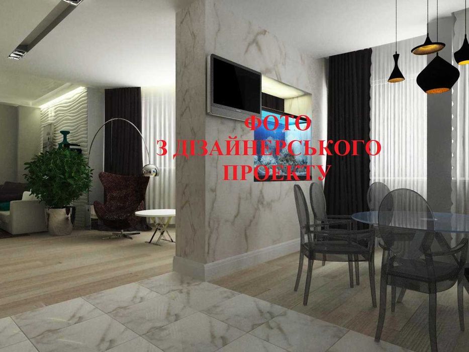 3-комнатная квартира по адресу ул. Пр Тычины (площадь 134 м²) - Atlanta.ua - фото 13