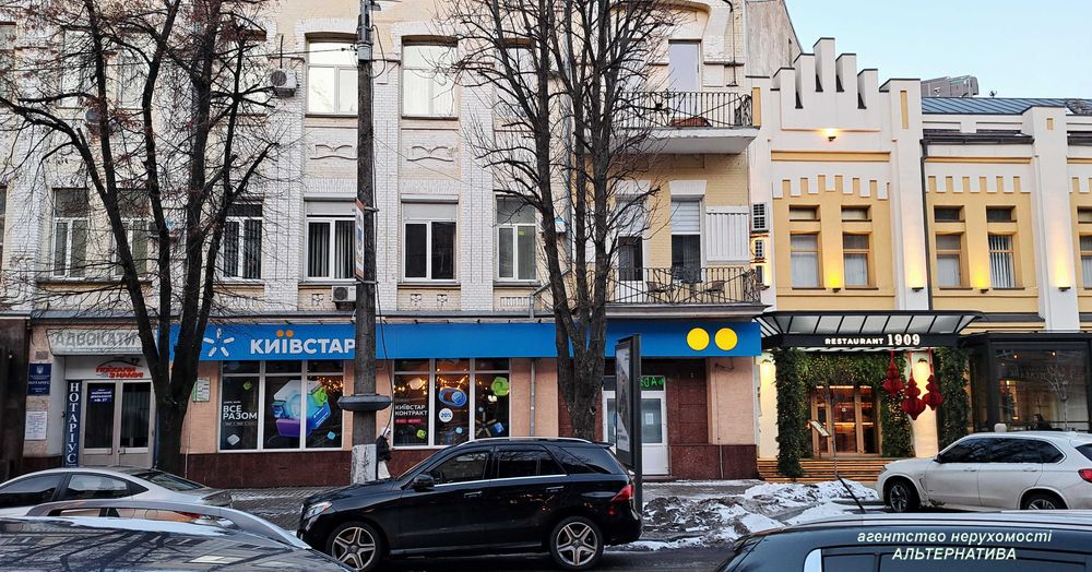 Офіс ЦЕНТР вул. Хрещатик р-н Бейкері Доступ 24/7 Є Резервне живлення!