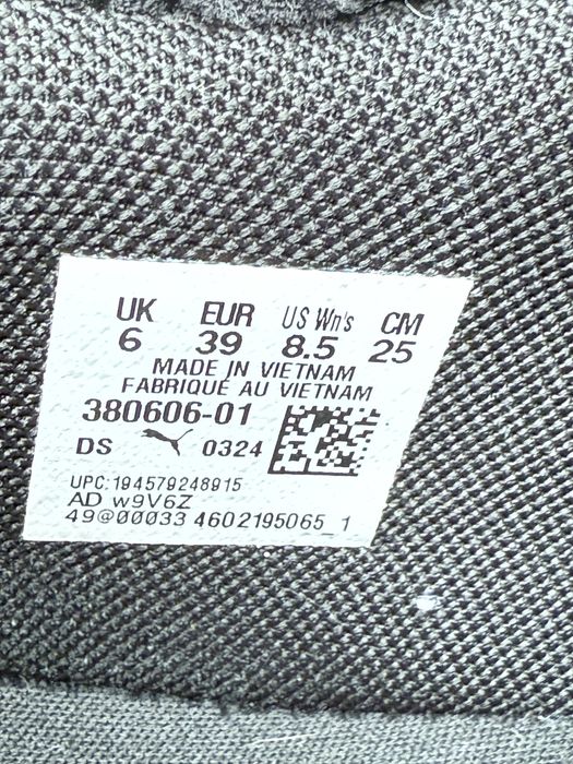 Кросівки Puma жіночі