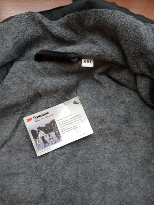 Куртка теплая непромокающая.