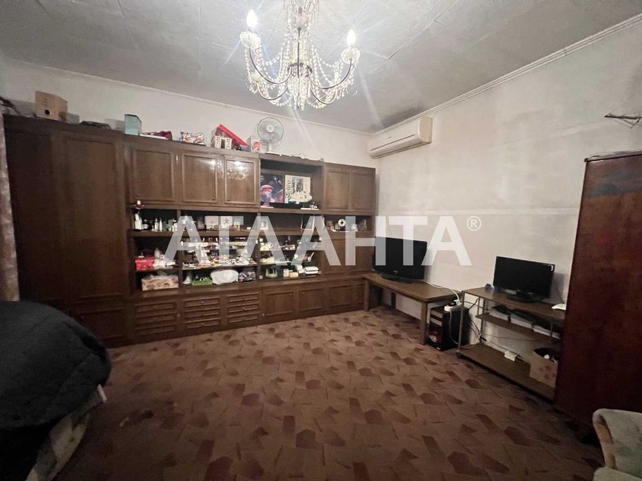 Продажа Дома на Таирово  Констанди