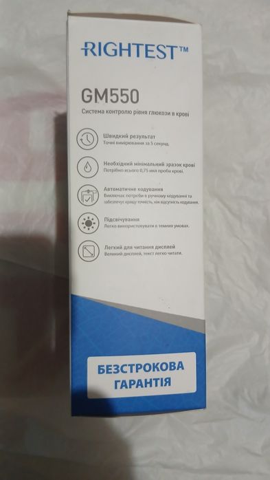 Тонометр VEGA VA-350 новый.Полный комплект.Гарантия.