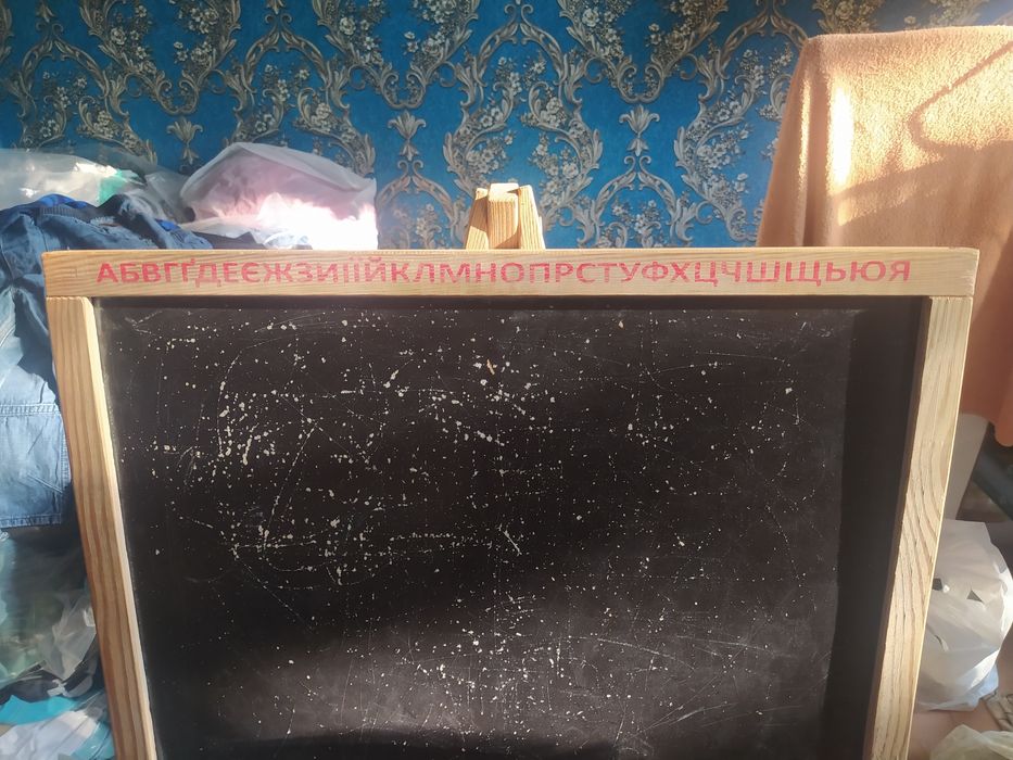 Доска для рисования двухсторонняя