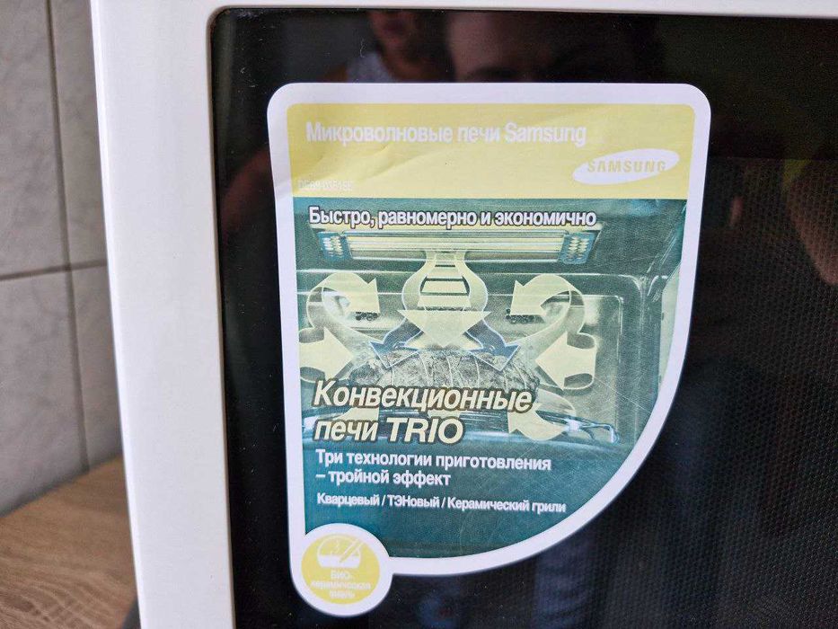 Мікрохвильова піч Samsung б/у