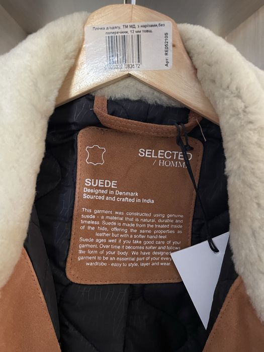 Куртка SELECTED Jacket бомбер замша нова