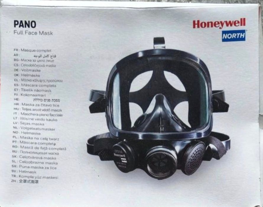 Maska pełnotwarzowa firmy HONEYWELL
