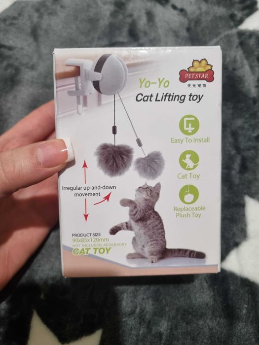 Електромеханічна іграшка для котів Йо-йо Yo-Yо