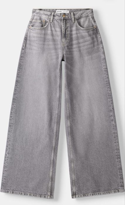 Сірі джинси bershka