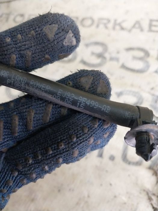 вакумная трубка Land Rover Evoque 2016