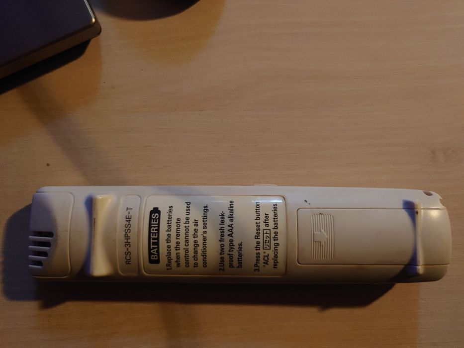 Пульт к кондиционеру Sanyo