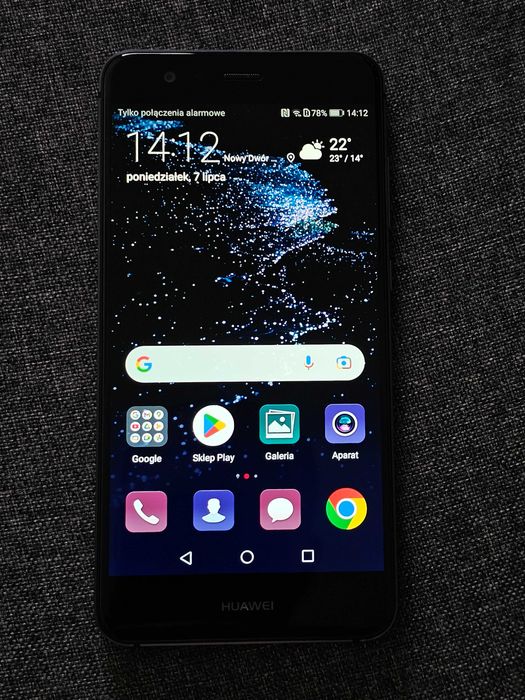 ANDROID - P10lite　ブラック　未使用 61i7dN6J4lL._UF350,350_QL50_.jpg