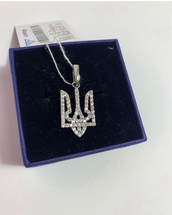 Срібна підвіска Тризуб з фіанітами