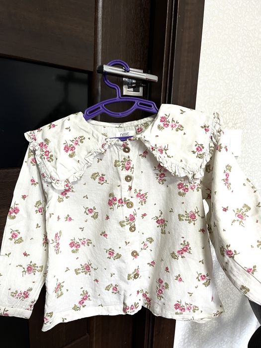 Набір блуза і спідниця