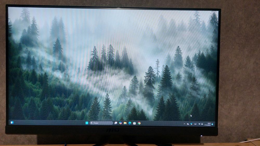 Комп'ютер власний