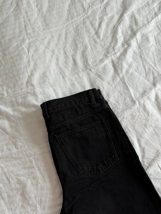 Джинсы Reserved Carrot Slim