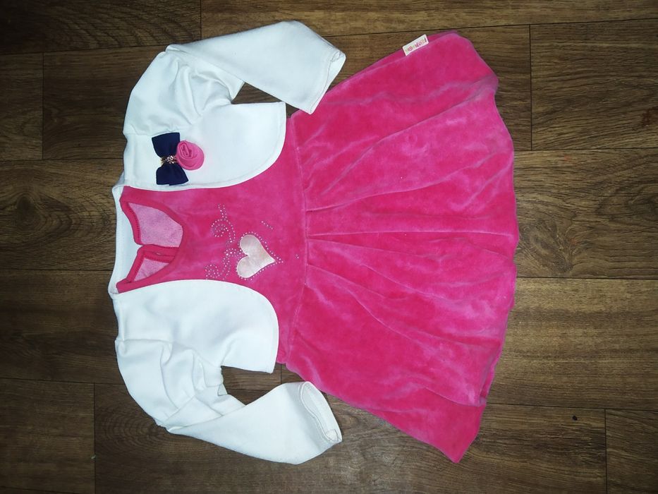 Платье теплое велюр с болеро