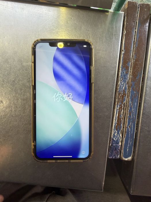 Iphone 11 pro max