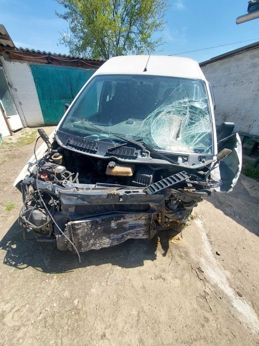 Авто на запчастини