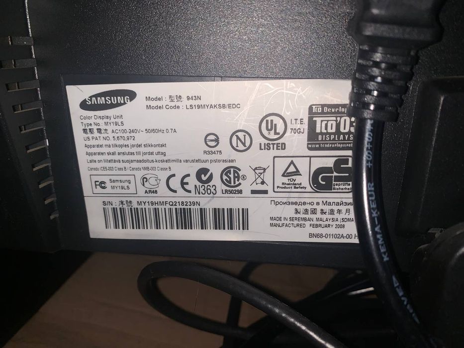 Монитор Samsung 20 дюйм