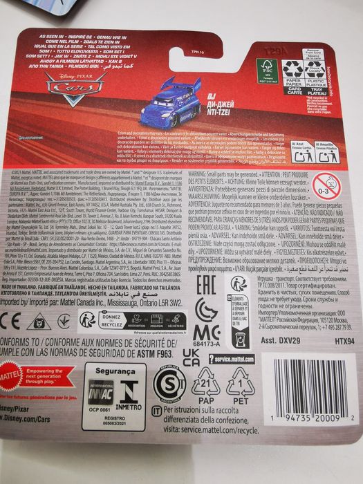 DJ Cars 1/55 Novo