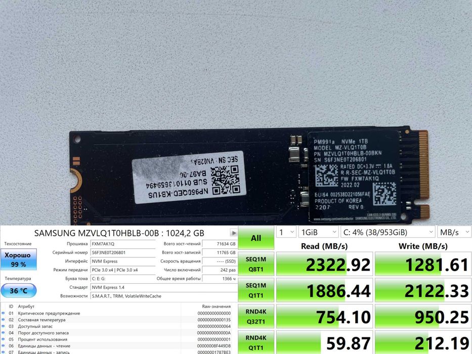 New ssd 1 Tb Samsung 2280 Hynix 2230