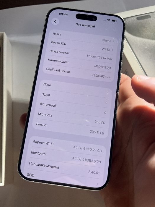 iPhone 15 Pro Max 256 gb Neverlock