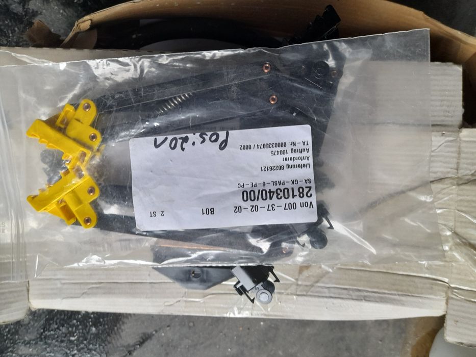 Основа токосъемника Vahle 2810339 и Скользящий контакт Vahle 2808295