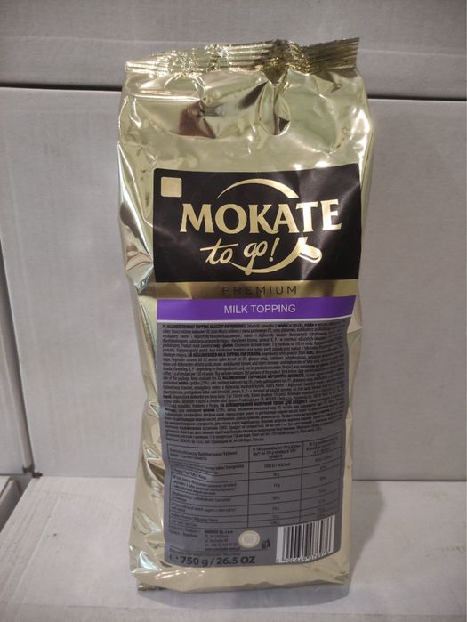 Сухі вершки сухе молоко сливки сухое молоко mokate