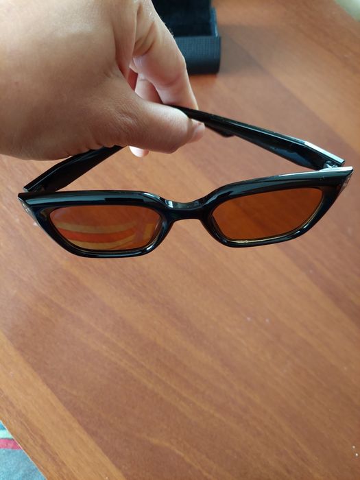 Сонцезахисні окуляри