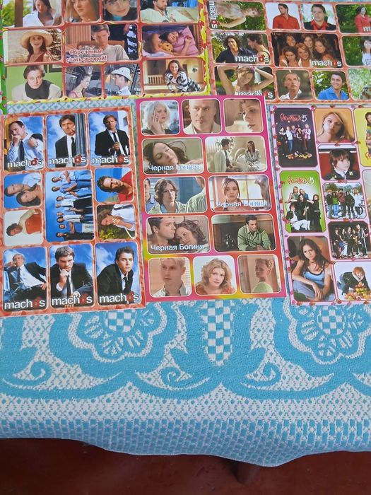 Наклейки из сериалов