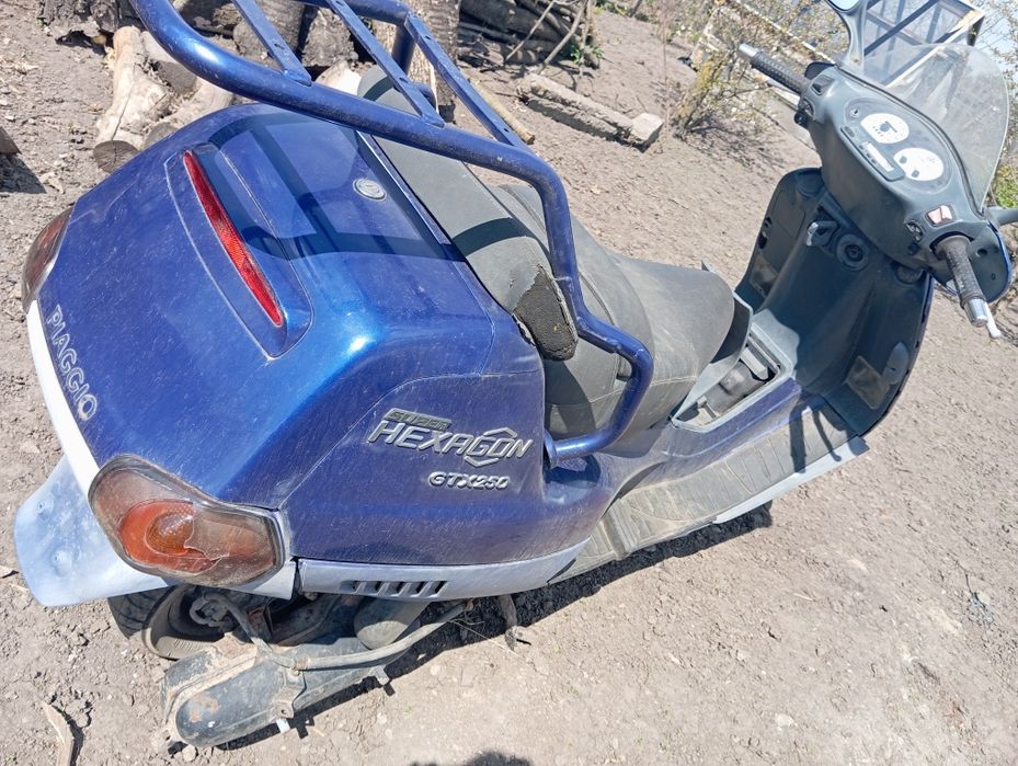 продам скутер  Piaggino 250.