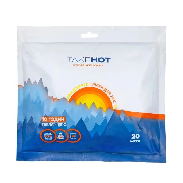 Самонагрівні хімічні грілки для рук TakeHot, 20 шт (10 пар)